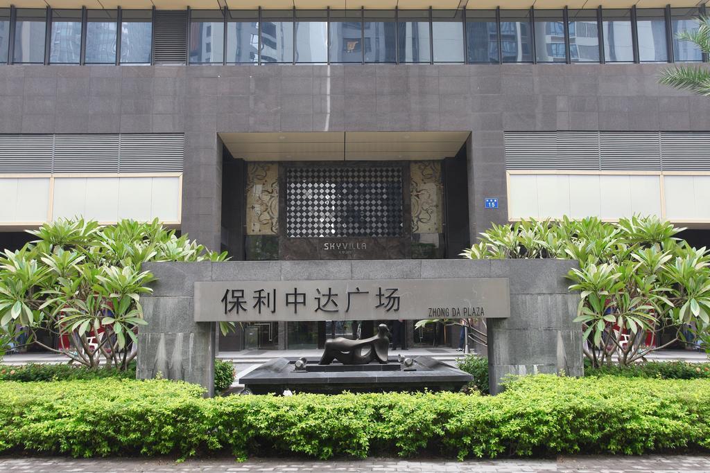 Heefun Apartment Hotel Guangzhou - Poly D Plaza Branch 외부 사진