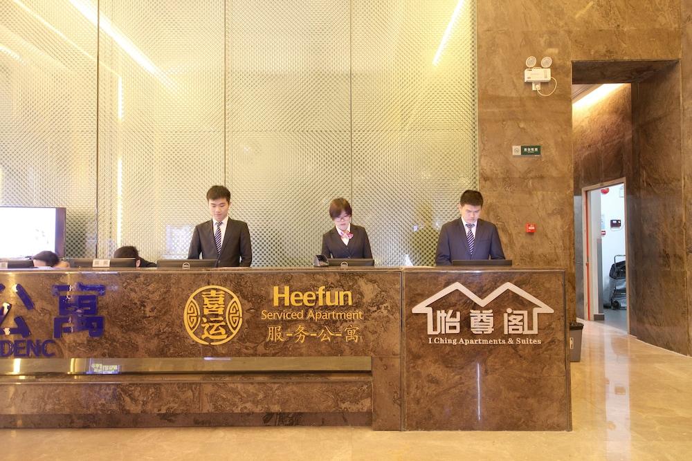Heefun Apartment Hotel Guangzhou - Poly D Plaza Branch 외부 사진