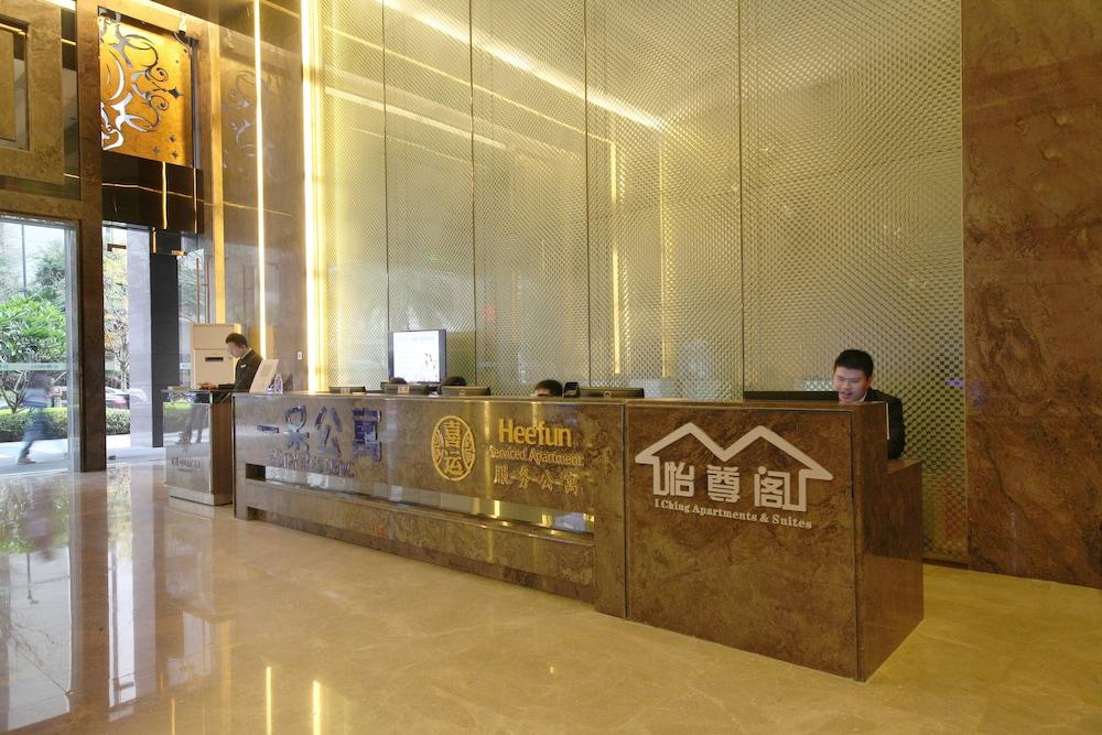 Heefun Apartment Hotel Guangzhou - Poly D Plaza Branch 외부 사진
